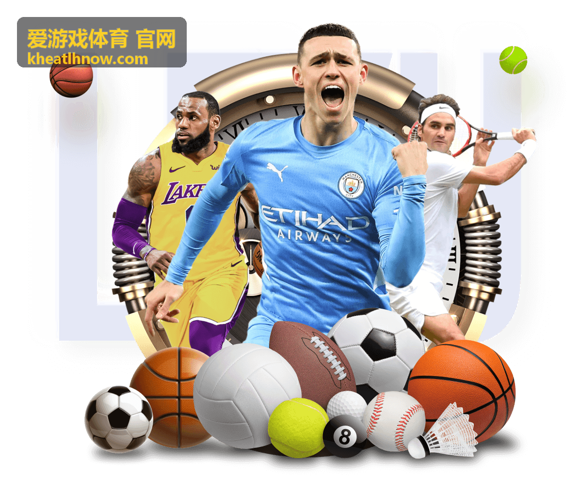 爱游戏体育赛事